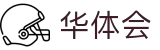 华体会 APP 下载 - 官方手机版客户端